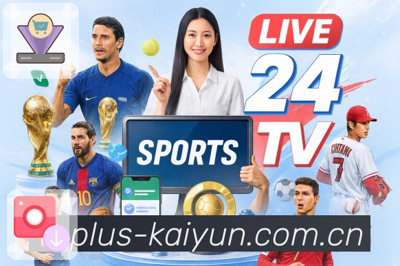 我们的使命与愿景